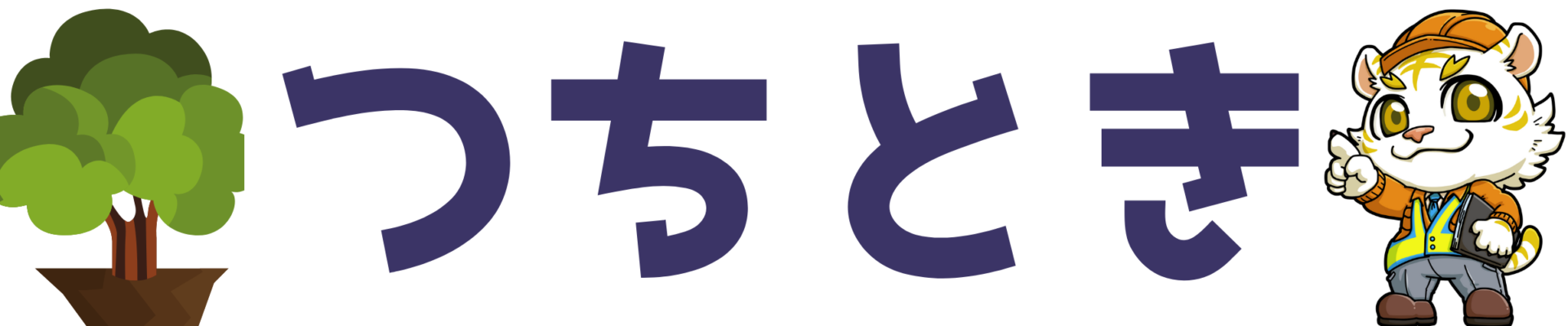 つちとき